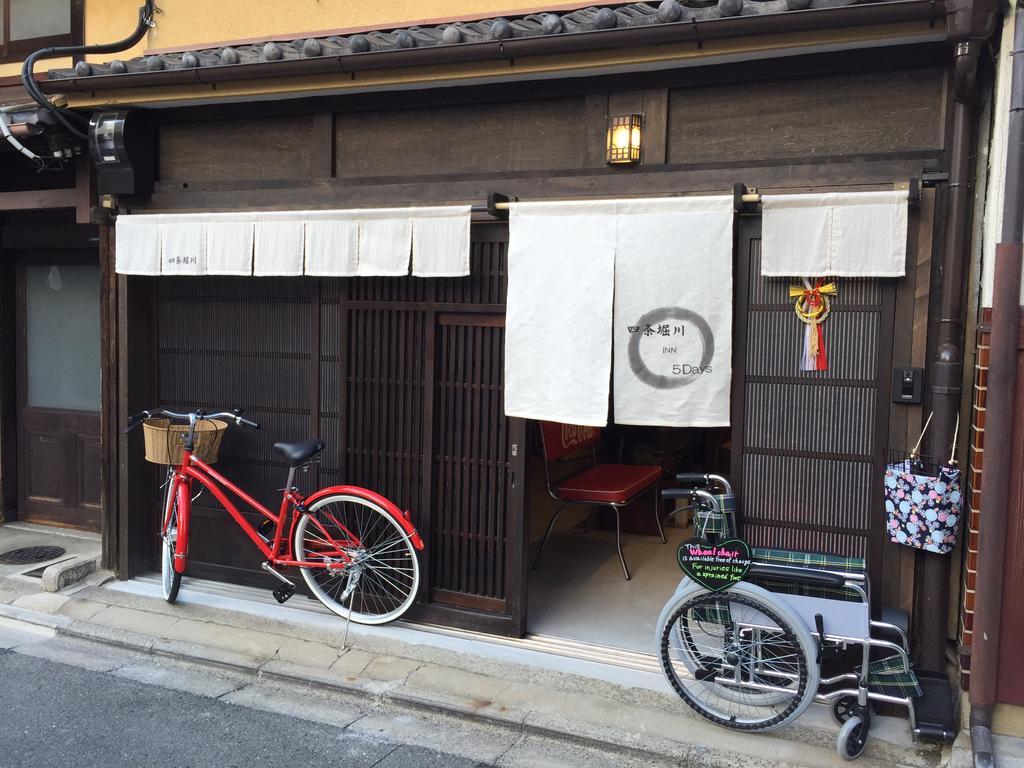 Shijo Horikawa Inn 5 Days Kyoto Dış mekan fotoğraf