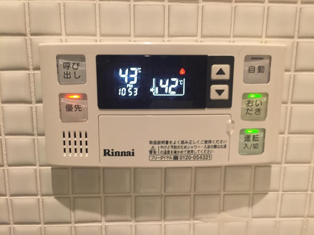 Shijo Horikawa Inn 5 Days Kyoto Dış mekan fotoğraf