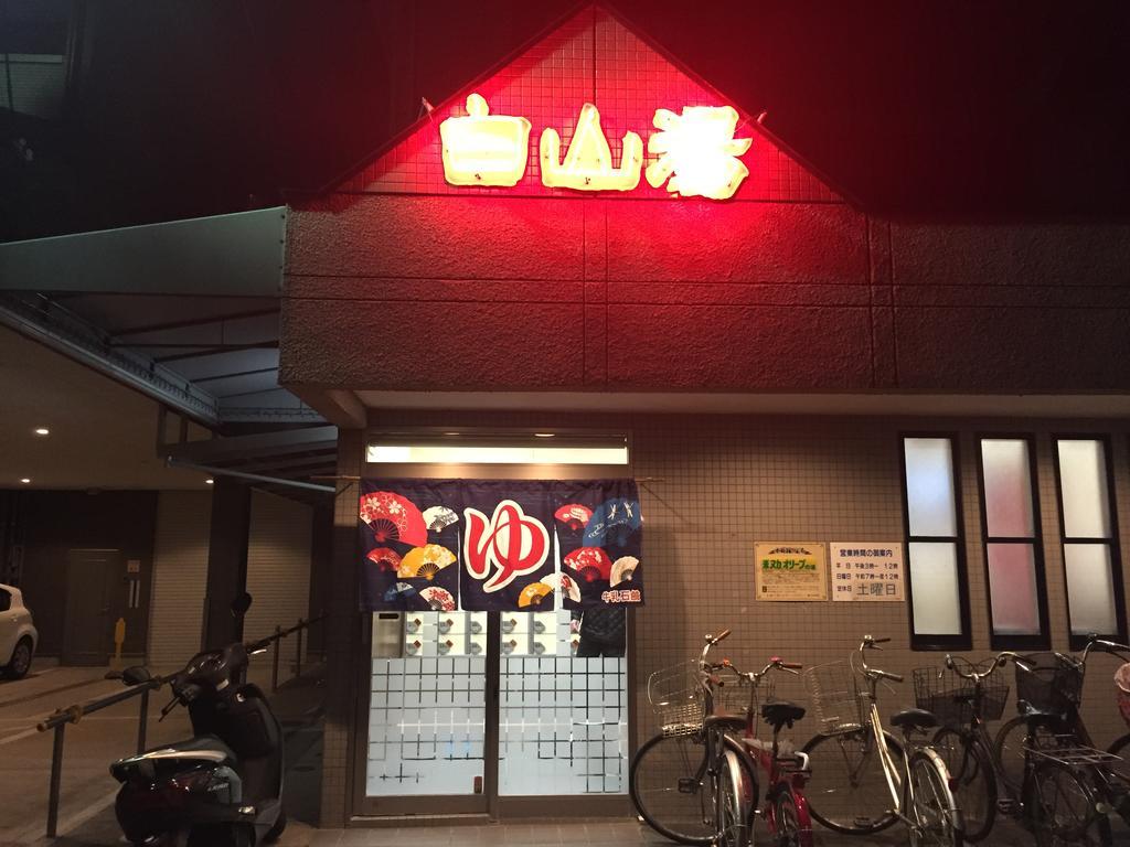 Shijo Horikawa Inn 5 Days Kyoto Dış mekan fotoğraf
